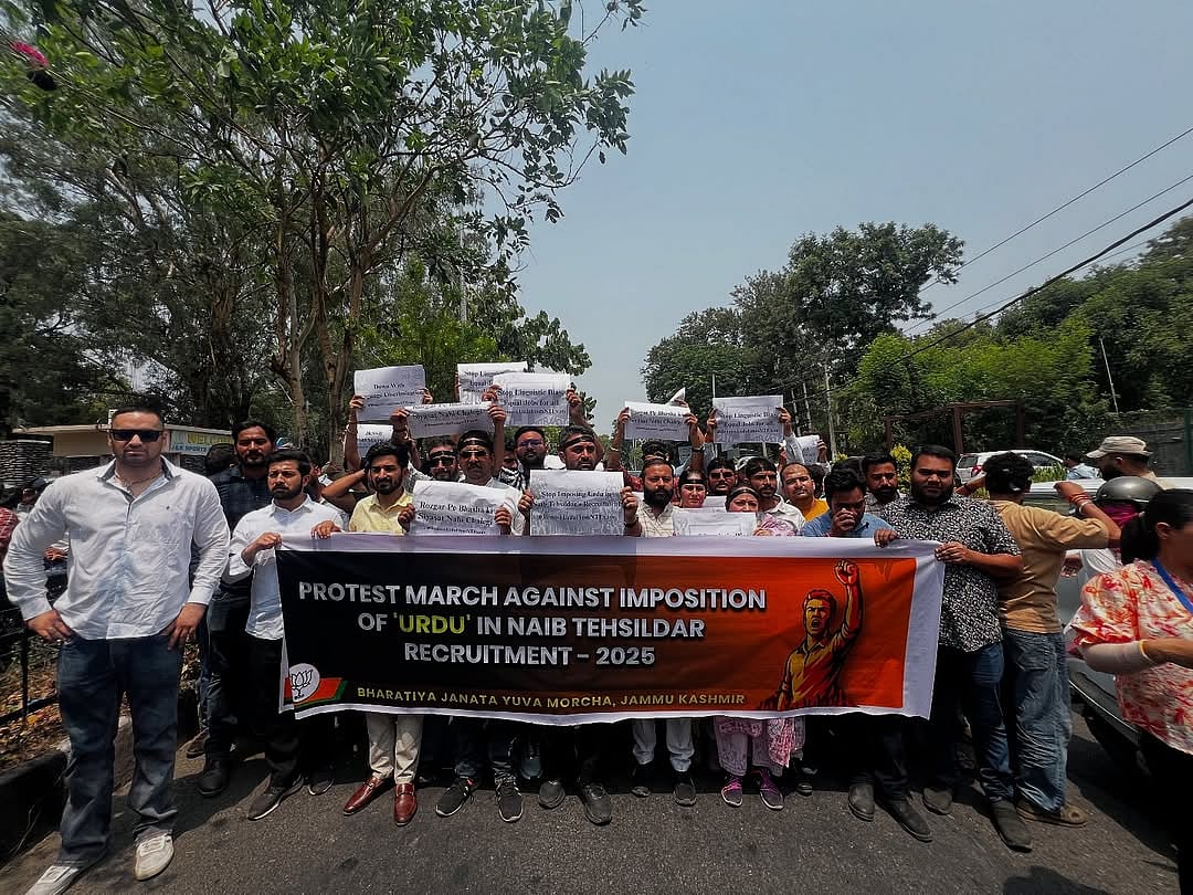 BJYM Instagram : Hindi For Hindus, Urdu For Muslims: Swords Drawn As Language Issue Heats Up In Jammu And Kashmir