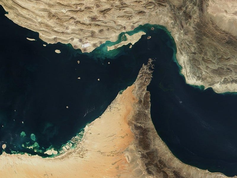Strait of Hormuz - WIKI