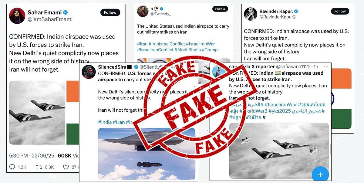 India debunks claims that Indian airspace was used by US for attacks on Iran - PIB