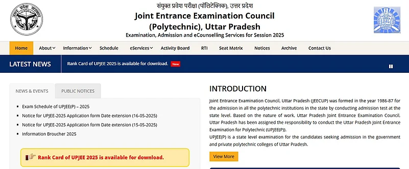 JEECUP Polytechnic Result 2025
