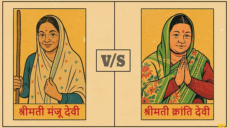 Panchayat Season 4  - Youtube