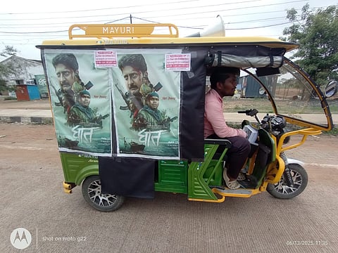 Advertising of Ghaath on Auto Rickshaws