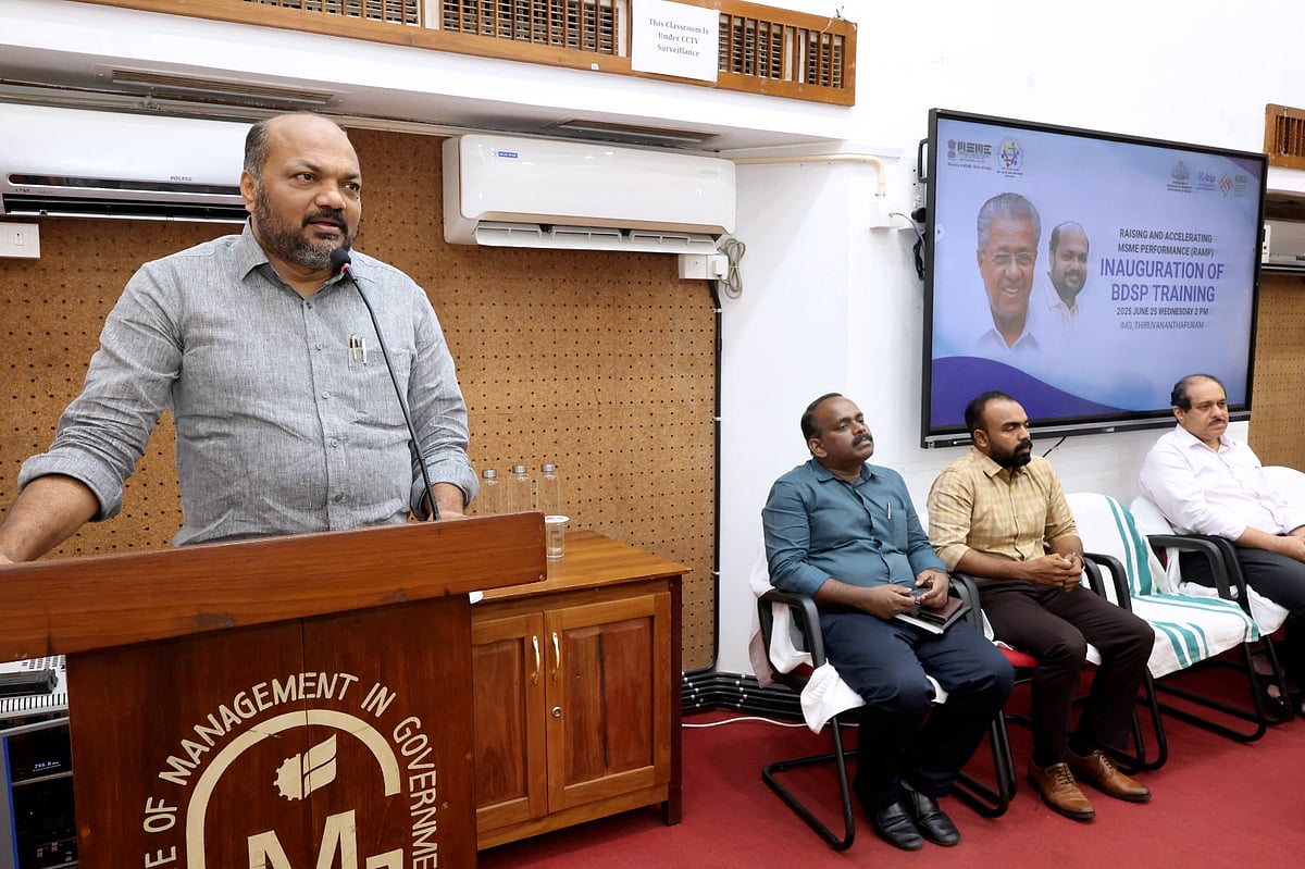 Minister P. Rajeeve inaugurated Kerala's RAMP BDSP training to boost MSMEs