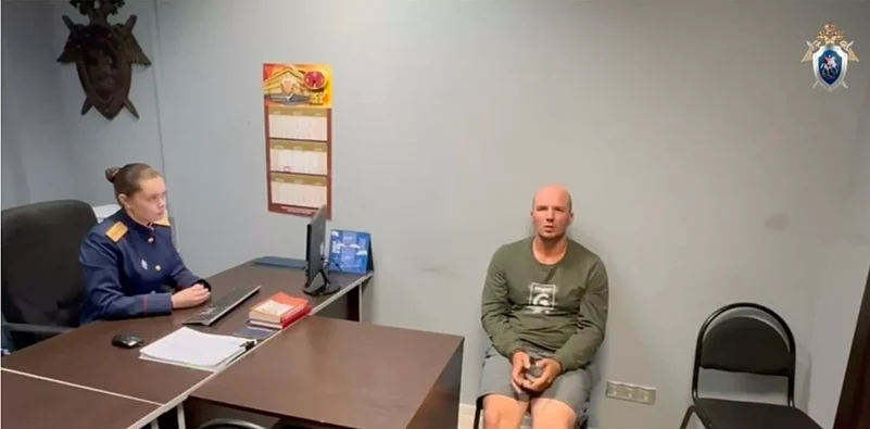 31-year-old Vitkov was arrested after he was caught slamming a kid to the ground