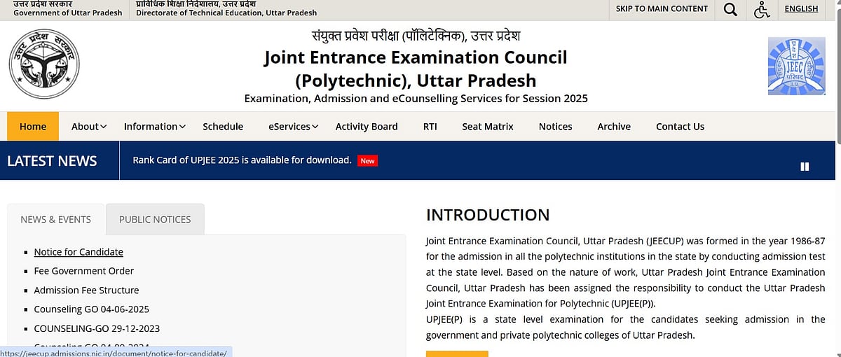 JEECUP Counselling 2025 Begins: Secure Your Polytechnic Seat Now