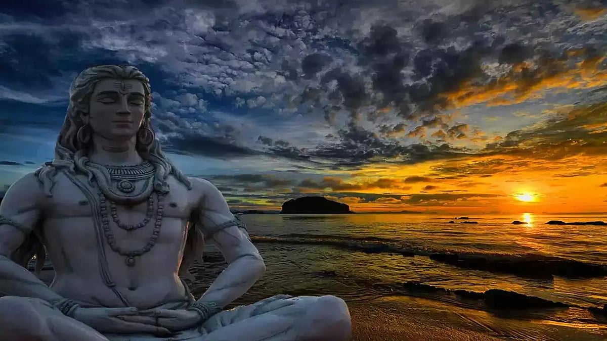 Lord Shiva