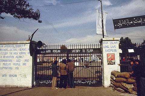 The entrance to the U.S. Embassy in Tehran, Iran