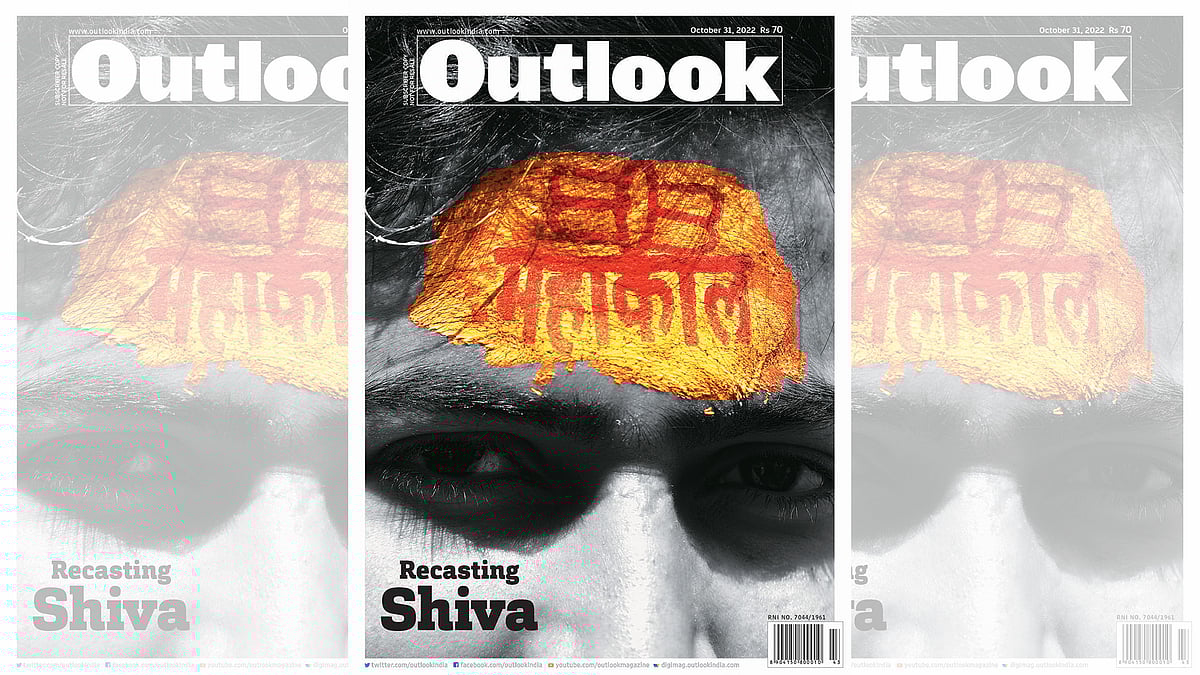 File cover : The appropriation of divine figures for political symbolism seems to be expanding, signaling a broader trend in the use of religion to shape public and electoral discourse.