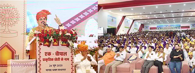 Separate Arrangements In Mandis For Natural And Chemical Crop Procurement: CM Dr. Yadav