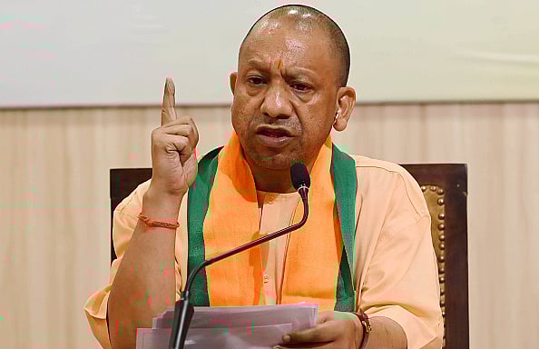 Getty Images : UP CM Yogi Adityanath 