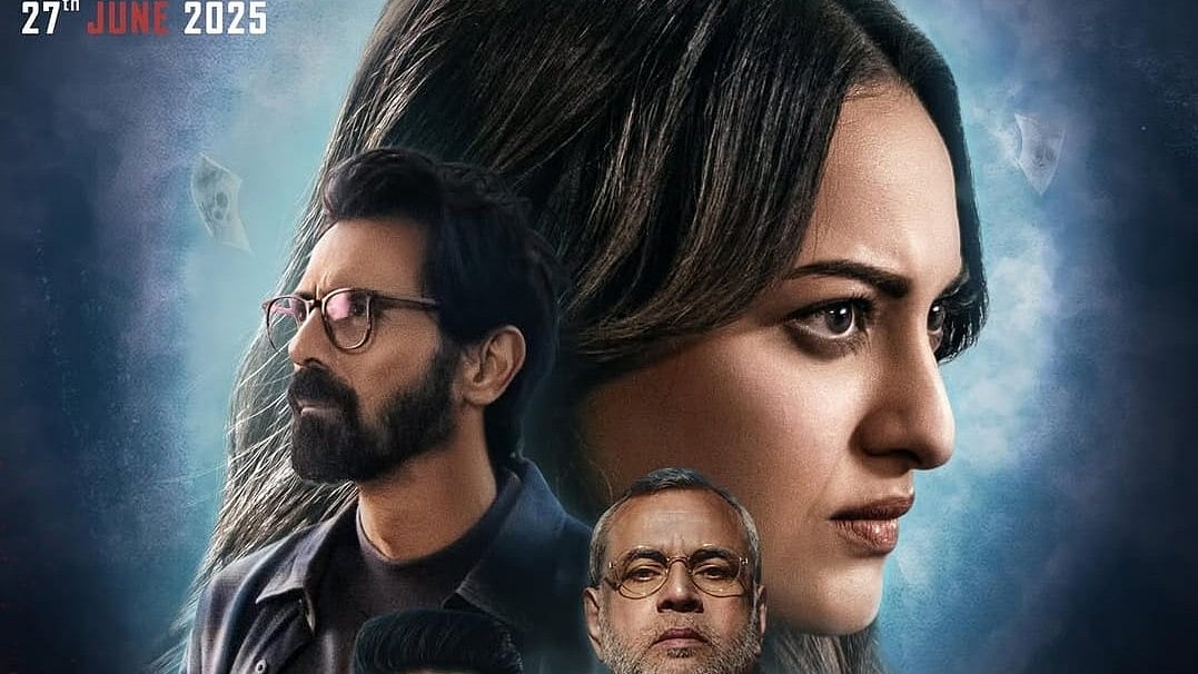 Instagram : Sonakshi Sinha's Nikita Rpy postponed