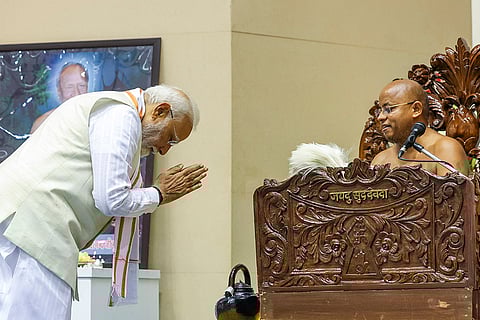 Acharya Vidyanand Ji Maharaj birth centenary celebration