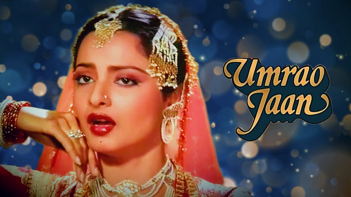 Umrao Jaan - Illustration