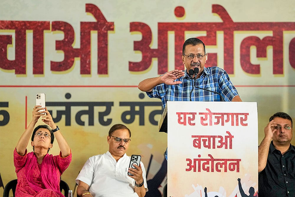 | Photo: PTI/Ravi Choudhary : AAP protest at Jantar Mantar