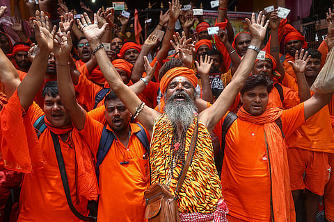 Amarnath Yatra 2025 registration