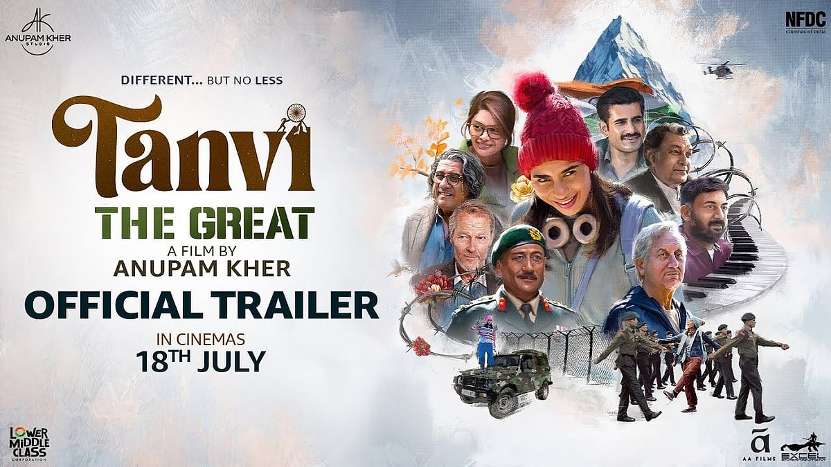 YouTube : Anupam Kher's Tanvi The Great trailer out