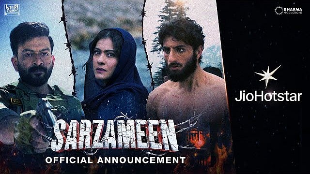 YouTube : Kajol, Prithviraj Sukumaran, and Ibrahim Ali Khan in Sarzmeen teaser