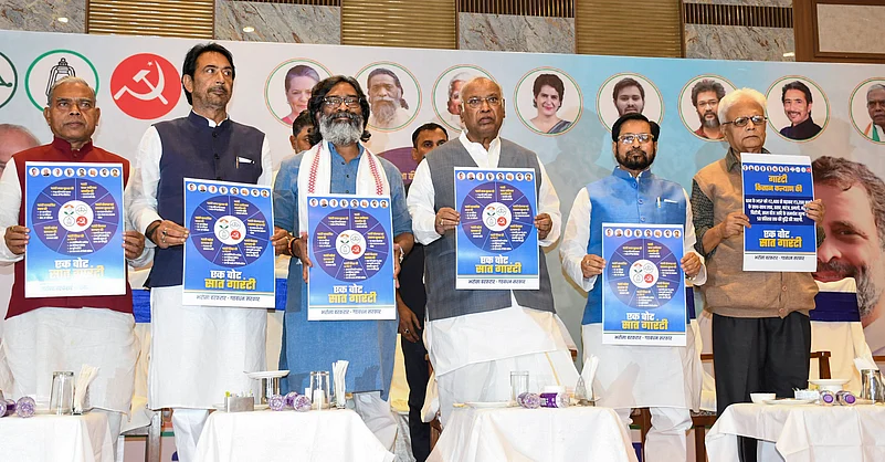 Kharge, Soren during INDIA block manifesto release