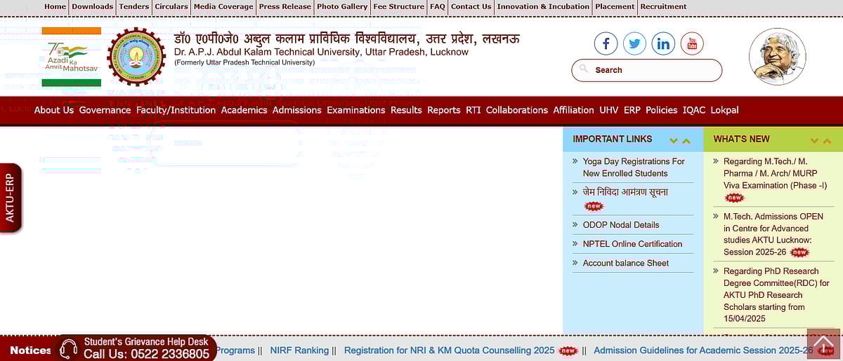 Screengrab of AKTU website : Candidates who appeared for the examinations can now check and download their results.