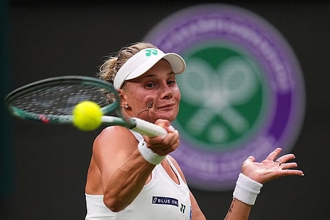 Wimbledon Tennis Championships: Dayana Yastremska vs Coco Gauff