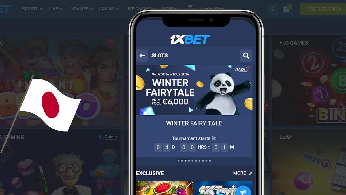 1xBETのレビュー: 実際に使ってみた感想とオンラインカジノで勝つための心構え