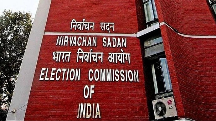 Election Commission of India (ECI) - PTI