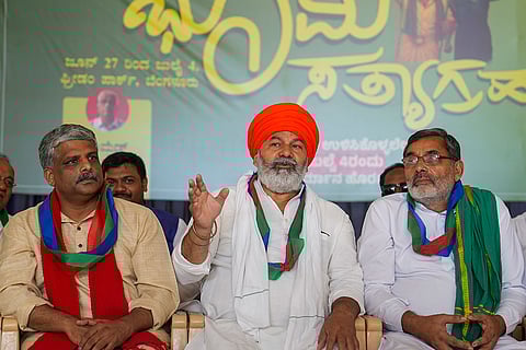 Farmers' protest in Bengaluru