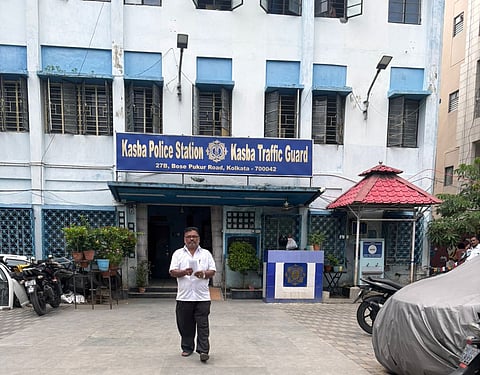 Kasba Police Station