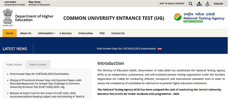 CUET UG 2025 Result date