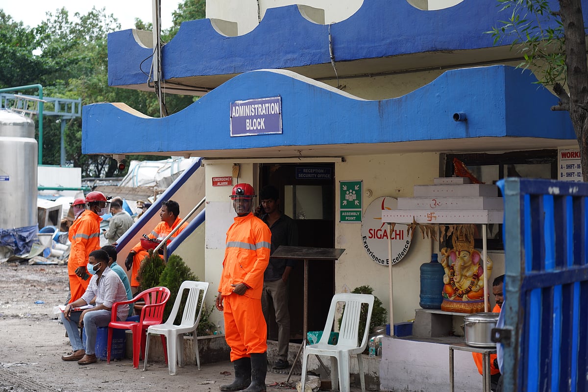 Sigachi Pharma Factory Blast