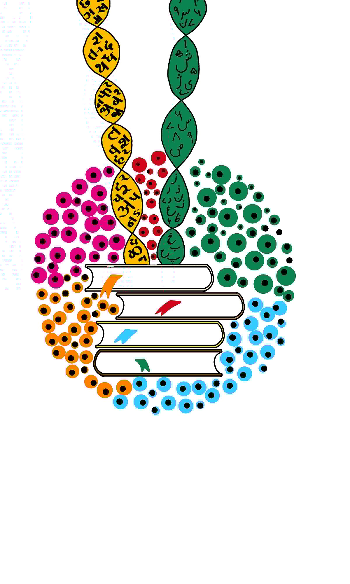 Anupriya : Illustration