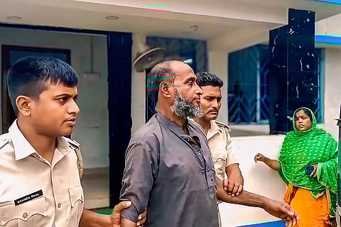 Nadia bomb blast case