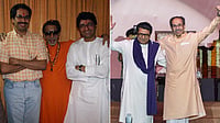 PTI : Raj Thackeray and Uddhav Thackeray over the years.