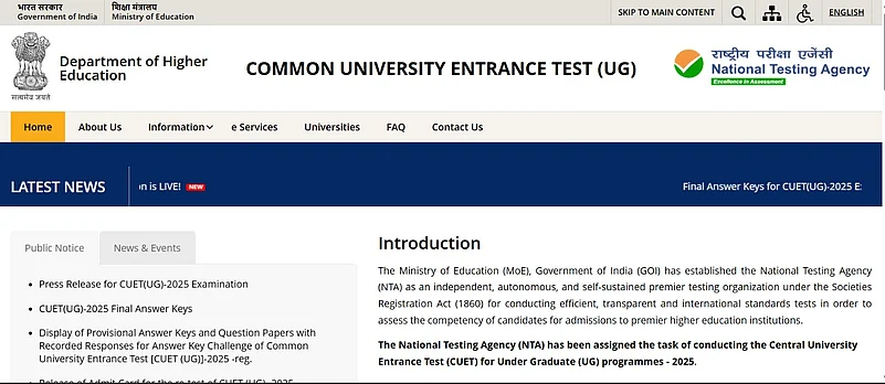 CUET UG 2025 Toppers List