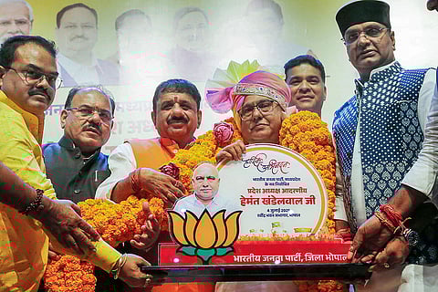 Felicitation of new MP BJP chief Hemant Khandelwal