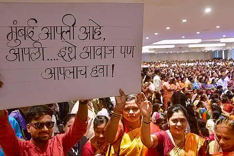 MNS-Shiv Sena (UBT) joint rally in Mumbai