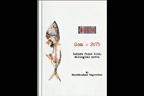 GOA < 2075 | Mayabhushan Nagvenkar