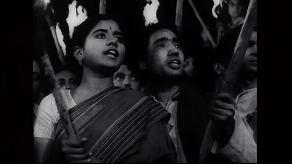 Neecha Nagar Still - Youtube