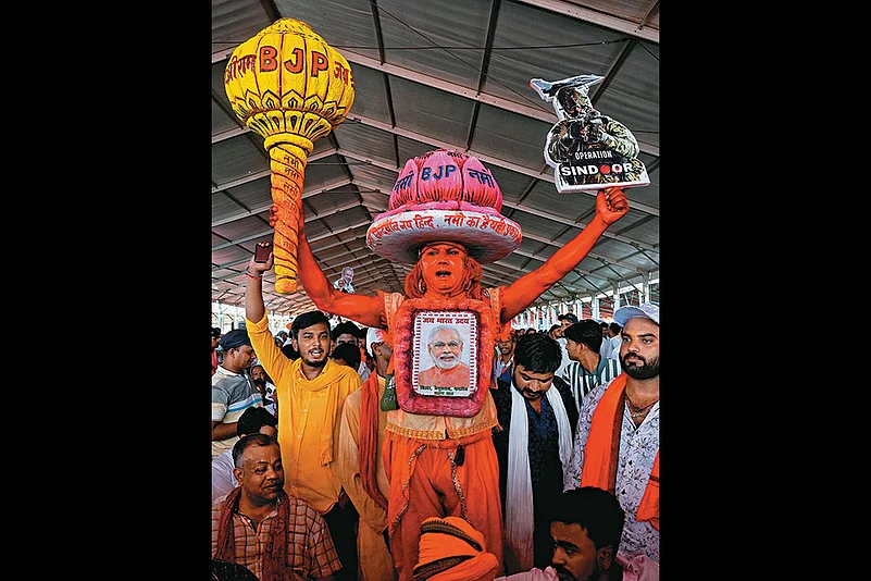 Bharatiya Janata Party (BJP) supporters at a Narendra Modi rally at Bikramganj in Bihar