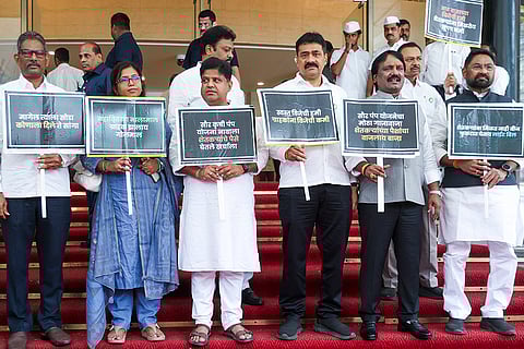 Moonsoon session of Maharashtra Assembly