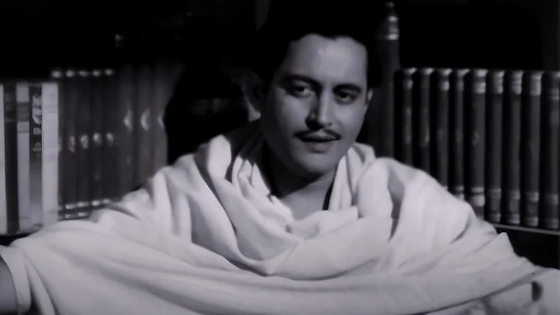 Guru Dutt