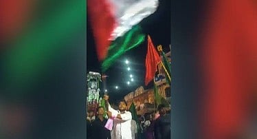 Social Media : Man In Agra Arrested For ‘Waving Palestinian Flag’ During Muharram Procession