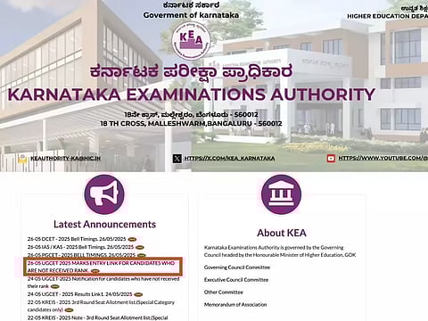 KCET Counselling 2025 Begins: Round 1 Option Entry Now Live at KEA Portal