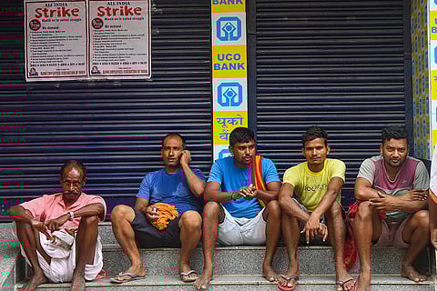 Nationwide trade unions' strike