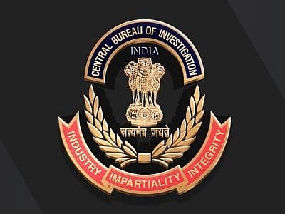 CBI official site : CBI logo 