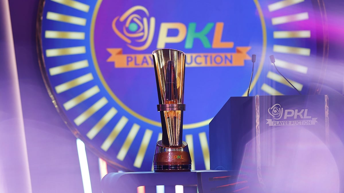 Special arrangement : Pro Kabaddi League trophy