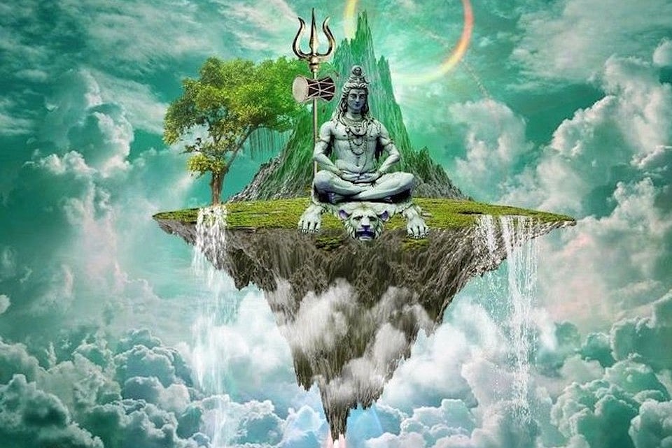 Lord Shiva