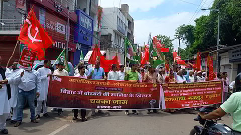 Bharat Bandh: AICCTU supporters hold procession in Gaya, Bihar