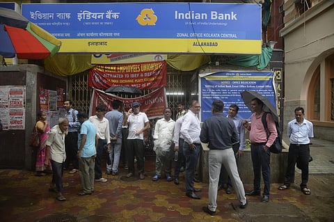 Bharat Bandh: Allahabad Bank zonal in Kolkata closed.