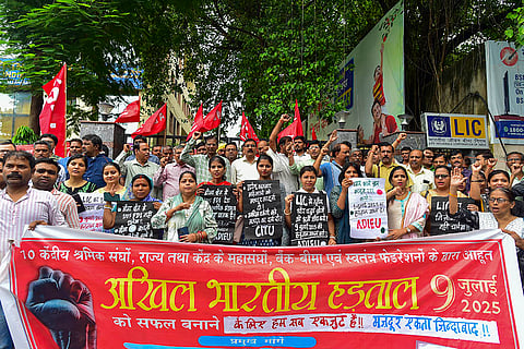 Nationwide trade unions' strike